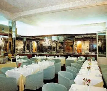 Ξενοδοχείο Le Boulevard